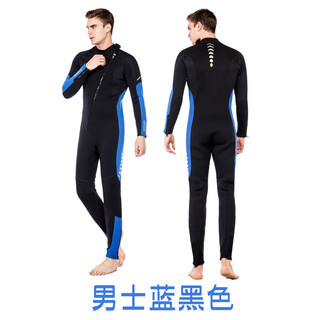 Zcco's new 3mm wetsuit for men, one-piece warm surfing wetsuit, women's long-sleeved cold-proof snorkeling winter swimsuit, men's blue and black 4xl