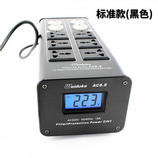 Weiduka ac8.8 audio dedicated power filter purifier lightning protection audio outlet power supply lcd standard version (black)