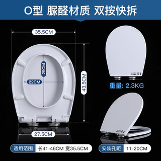 TOTO原厂马桶盖CW854 886 981 988 SW784通用加厚缓冲坐便盖TC394 脲醛O型