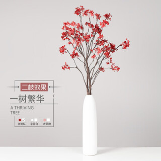 Aesthetic hacker floor-standing high-branch dried flower bouquet hydrangea real flowers air-dried light luxury decoration natural handmade living room furnishings flower arrangement 2 cinnabar red, 85 cm long