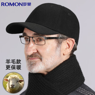Romon wool hat for men in autumn and winter, thickened and warm, enlarged head circumference, fully sealed duck bill baseball cap, windproof and cold-proof black