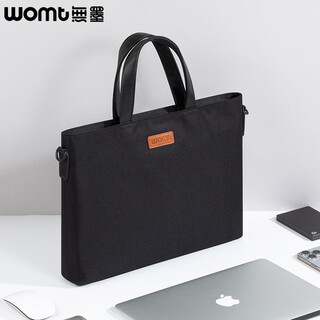 Womt men's bag briefcase men's handbag laptop bag business casual shoulder crossbody document bag 14 inches