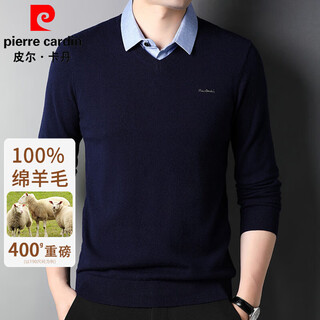 皮尔卡丹纯羊毛衫男士衬衫领假两件针织衫秋冬季100%羊毛线衣中年保暖毛衣