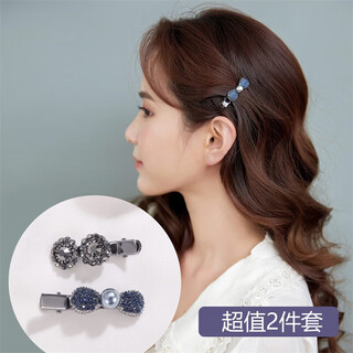 Chimera (chimera) 2 pieces bow duckbill clip top clip one-word clip bangs clip side clip hairpin hair accessories hair accessories girl birthday gift