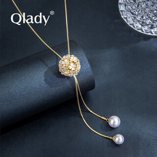 Qlady floral sweater chain women's long necklace feminine high-end dress pendant accessories light luxury pendant gift