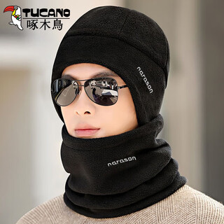 啄木鸟（TUCANO）帽子男冬季加绒加厚毛线帽户外骑行保暖脖套防风包头帽护耳针织帽 黑色帽子+脖套