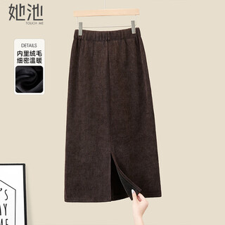 She pool plus velvet skirt 2025 winter new women's textured elastic waist slit mid-length skirt