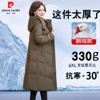 Pierre cardin (pierre cardin) minus 30 degrees goose down jacket ultra-thick extreme cold high-fill velvet long down jacket for women winter mother warm long coat coffee color thickened goose down xl 90-105jin jin equals 0.5 kg