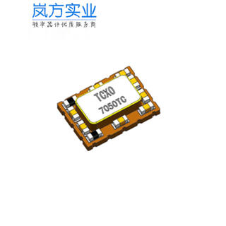 7050 tcxo/vctcxo 25.00mhz -40-85 0.5ppm temperature compensated crystal oscillator can be customized
