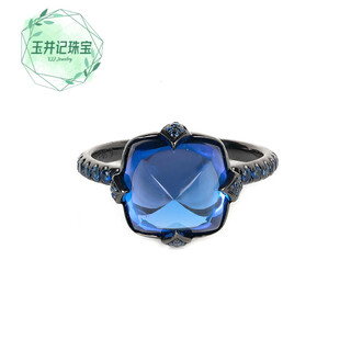 Yujingji fat donglai quality tanzanite ring same style black gold dark sugar tower tanzanite blue hao stone ring fashionable niche opening adjustable ++ high-end crown/gold edge jewelry