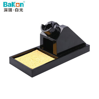 Bakon shenzhen white light fan soldering iron soldering iron stand bk512 does not involve maintenance