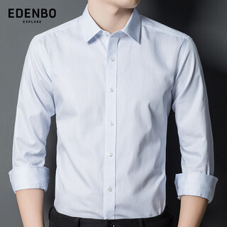 爱登堡Edenbo长袖衬衫男纯棉商务休闲免烫衬衣多彩白升级40