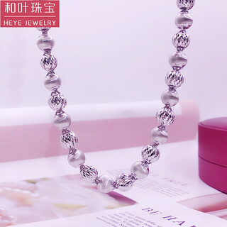 Heye jewelry high-end pt950 men's platinum necklace men's platinum cat's eye beads necklace laser car flower 18.27 grams 45cm about 4mm thick ready for shipment