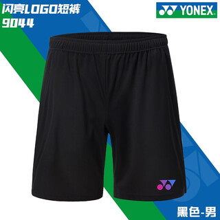 尤尼克斯新款YONEX尤尼克斯yy羽毛球服短裤 9044 透气速干团购 9044男黑 XL O