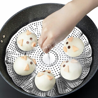 Oak stainless steel steamer multifunctional water-proof steaming rack steaming grid steaming tray retractable folding steamer rack grate steaming rack c123