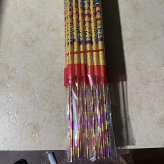 Luxu orange large incense golden incense high fragrance coarse incense large incense incense for buddha incense temple incense god of wealth incense 60cm long incense with words gold incense yellow 10 packs of 30 pieces 60 cm 10 cm