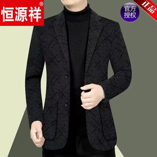 Hengyuanxiang heavyweight thickened suit men's jacket autumn and winter middle-aged men's new casual suit woolen thickened dad jacket black thickened velvet 3xl recommended 160-180jin jin equals 0.5 kg