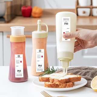 Tingyang kitchen salad squeeze sauce bottle household honey oyster sauce seasoning bottle condensed milk squeeze bottle food grade seasoning dispensing bottle porous white 350ml