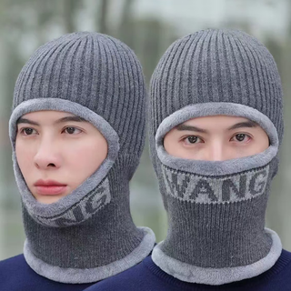 DubMiracle帽子男冬天针织毛线帽加绒加厚韩版潮保暖防寒骑车秋冬季男士棉帽 灰色字母款套头套