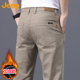 Jeep jeep casual pants men's autumn and winter business loose pants men's straight versatile men's pants khaki plus velvet 33