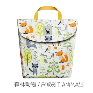 Baby diaper storage bag, diaper bag, portable baby clothes diaper bag, diaper bag hanging bag, forest animal vertical style