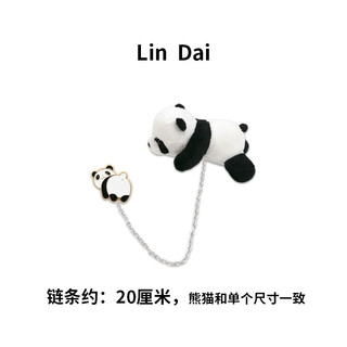 Quamer gold store model cartoon plush panda brooch cute japanese badge pa pa pa bear doll pin scarf white metal + plush panda chain metal panda