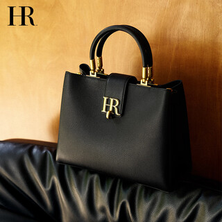 Hr helena bag women's first-layer cowhide handbag women's shoulder bag commuting to work crossbody bag female birthday gift