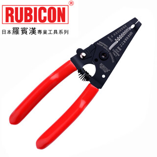 Robin hood (rubicon) wire stripper rky-116b wire stripper 0.25mm 1.3mm