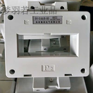 Current transformer bh (sdh) 0.66 0.5 level lmk3 10005 30005 50005 60005 100005