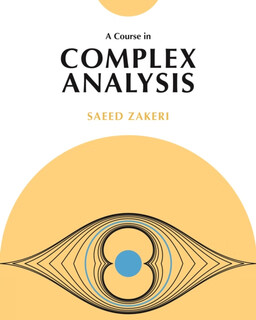 Spot complex variable analysis course a course in complex analysis