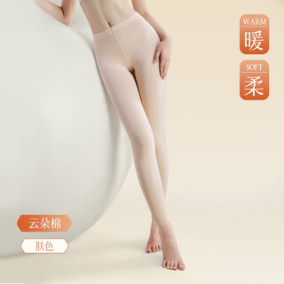 Catman autumn pants women's thin pure cotton slim fit women's cotton wool warm pants line pants stretch leggings l