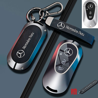 Shenchuang mercedes-benz key covers 25 models e300l e260l c260l c200l glc/b/e buckle case s-class mercedes-benz-c model-black leather rope model