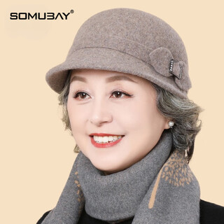 Somubay (somubay) new style mom hat for women, winter temperament trend, middle-aged women autumn and winter fashion, foreign style, middle-aged and elderly wool woolen hat, mocha, one size fits all, adjustable (56-58cm)