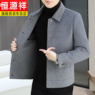 Hengyuanxiang men's double-sided woolen coat woolen woolen autumn and winter men's woolen coat short cashmere jacket men gray m