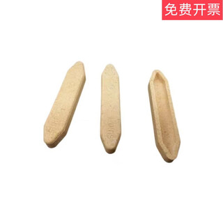 Sds720sds820 corundum boat ceramic boat sulfur meter sample boat sds820 porcelain boat