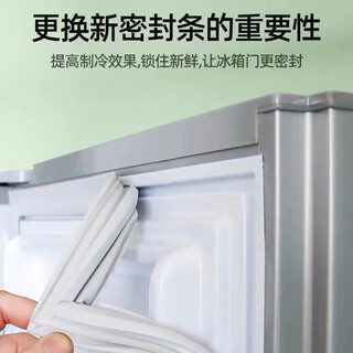 Universal refrigerator freezer household commercial sealing strip seal ring manufacturer can customize door-to-door