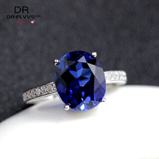 High quality tanzanite sapphire ring, simple women's model, tanzanite white gold (main stone 6x8mm)