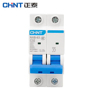 Chint nxb-63-2p-c32 household air switch overload air switch dz47 upgraded small circuit breaker
