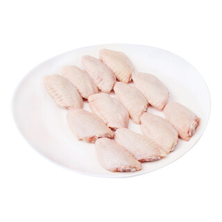 Tyson chilled chicken wings 360g