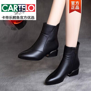 Cartelo genuine leather short boots for women 2025 new autumn and winter martin boots mother plus velvet cotton shoes thick heel single boots mid-calf boots black cotton lining 38