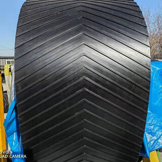 Ben xinnong customized rubber large convex pattern conveyor belt small convex herringbone conveyor belt skirt pattern conveyor belt can be 1000