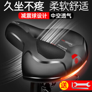 J.sir bicycle seat mountain bike shock absorber thickened seat sponge saddle bicycle universal comfortable seat cushion riding accessories