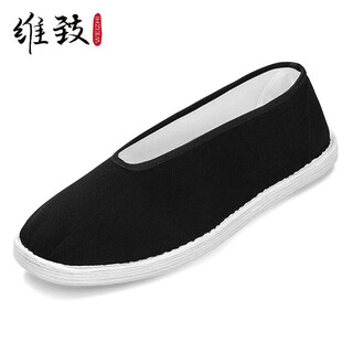 Weizhilao beijing cloth shoes men's traditional thousand-layer sole one-leg chinese-style dad shoes for middle-aged and elderly people wz1005 41