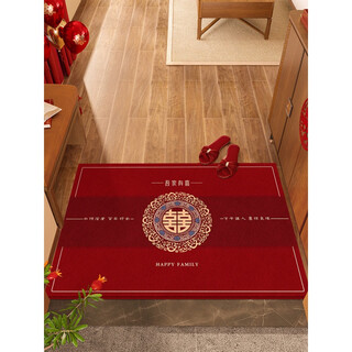 Gudie red wedding floor mat festive entry door mat newlywed entry mat entry door with happy words door marriage entry y-囍家 80*120cm entrance door* size