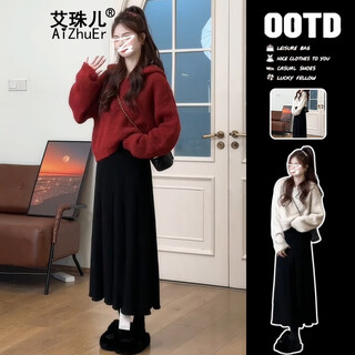 Aizhuer dress winter wear 2025 new outfit women's suit age reduction fashion knitted sweater suit skirt women autumn and winter red sweater + skirt suit m