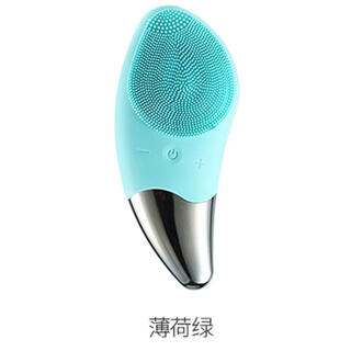 Beijiashi's new rechargeable silicone facial cleanser, electric facial cleanser, introduction device, mini waterproof ultrasonic pore cleanser br1020 rechargeable green