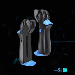 Let’s talk about the chicken-eating artifact mechanical dual-button auxiliary pressing and grabbing bee stinger connecting point device apple huawei vivo pressure gun handle two-finger four elite flat belt mobile phone case available single-finger dual control blue pair of ak16
