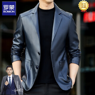 Luo meng spring and autumn new haining pu leather men's suit new large size jacket casual slim suit authentic temperament jacket blue thin s (165) recommended 80-100jin jin is equal to 0.5 kg