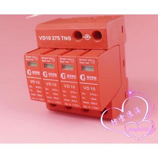 Chubang intelligent vd10 275 tns three-phase lightning protector 4p surge protector 275v 10-20ka ns 4p