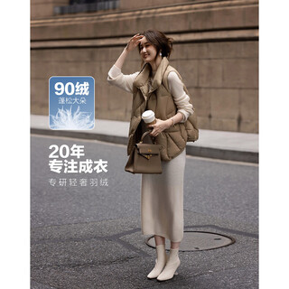 Demana puff lover winter cloud 90 duck down art fluffy wrinkled sleeveless women's down jacket vest